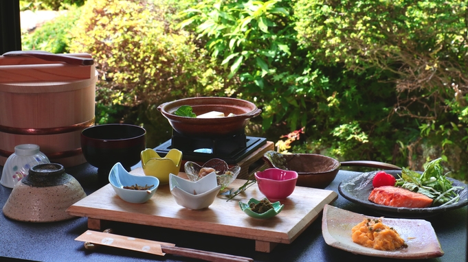 【朝食のみ】ゆったりチェックインで朝から心温まる和朝食！特別自然栽培米と一緒に♪